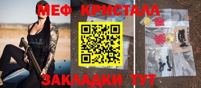ешки Гусев