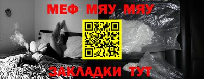 хмурый Гусь-Хрустальный