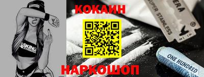 метадон Гусиноозёрск
