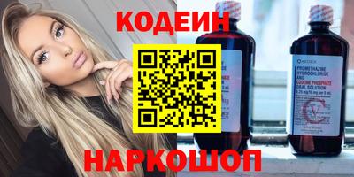 ешки Гусев