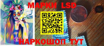 ешки Гусев