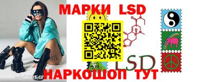 метадон Гусиноозёрск