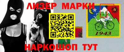 хмурый Гусь-Хрустальный