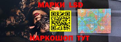 хмурый Гусь-Хрустальный