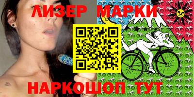 метадон Гусиноозёрск