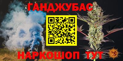 хмурый Гусь-Хрустальный