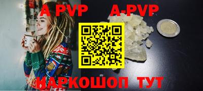 ешки Гусев
