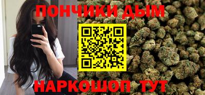 хмурый Гусь-Хрустальный