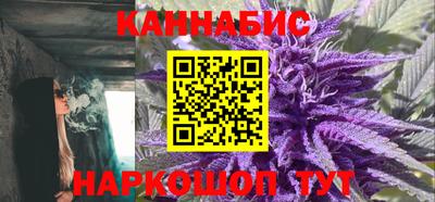 метадон Гусиноозёрск