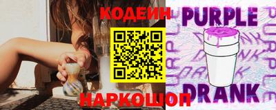 ешки Гусев