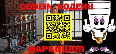 ешки Гусев