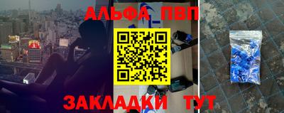 ешки Гусев
