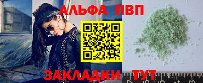 метадон Гусиноозёрск