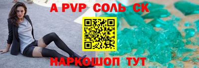 метадон Гусиноозёрск