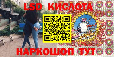 ешки Гусев