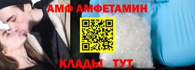 хмурый Гусь-Хрустальный