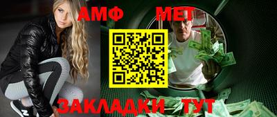 ешки Гусев