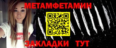 хмурый Гусь-Хрустальный