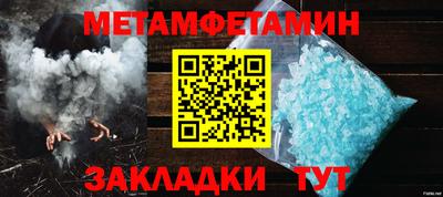 ешки Гусев
