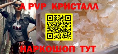 метадон Гусиноозёрск
