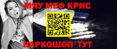 хмурый Гусь-Хрустальный