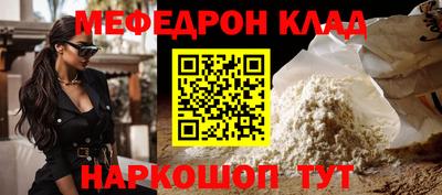 ешки Гусев