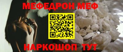 ешки Гусев