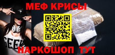 ешки Гусев