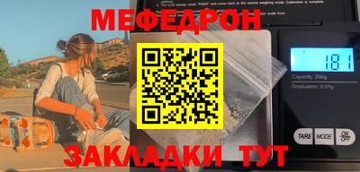 ешки Гусев