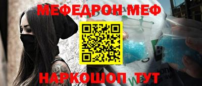 хмурый Гусь-Хрустальный