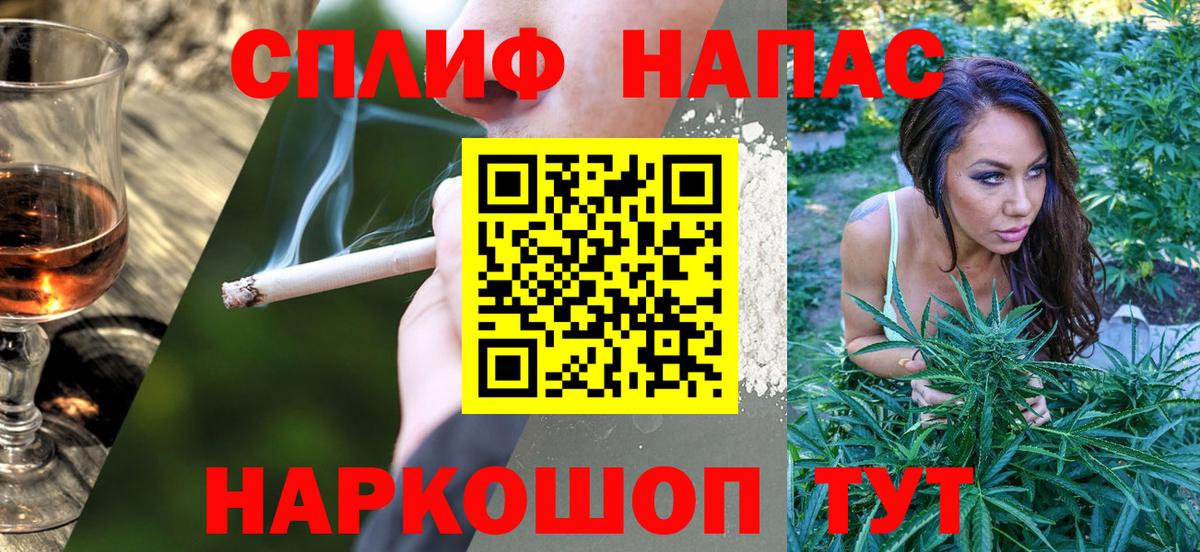 Октябрьский  МАРИХУАНА White Widow  Марихуана THC 21%  Вход с VPN  Марихуана LSD WEED  Каннабис Ganja 
